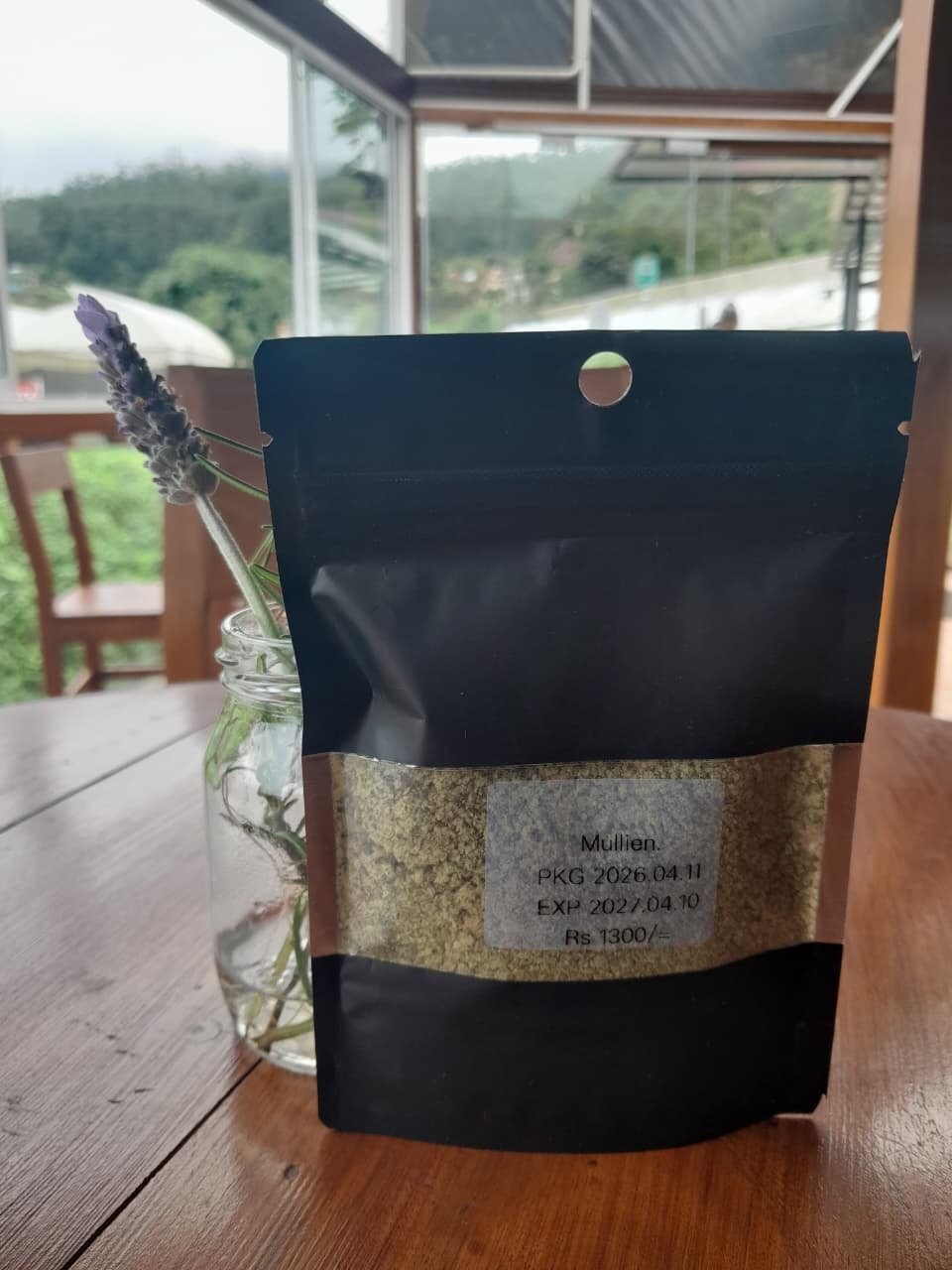 Mullein Tea (8g)