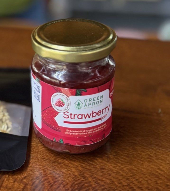 Strawberry Jam (150g)